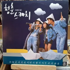 ビンテージ ミミワ 撤回しました 青春 スケッチ LP CD