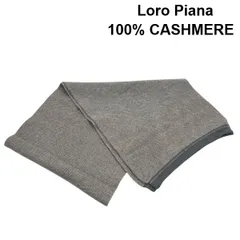 ■ ロロピアーナ Loro Piana マフラー ニット マイクロパターン イタリア製 MADE IN ITALY グレー カシミア メンズ 6V206のサムネイル