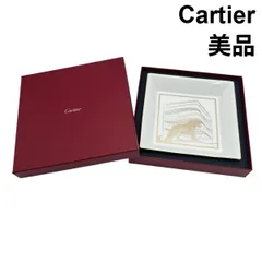 2026年最新】カルティエトレイの人気アイテム - メルカリ