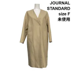 ◇ 未使用 ジャーナルスタンダード JOURNAL STANDARD ソフトPe Vネックコート 長袖 ロング ノーカラー ベージュ サイズF レディース S6B211のサムネイル