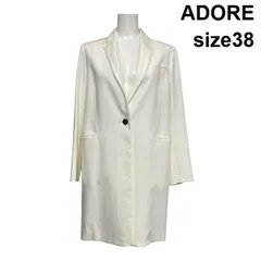 ◇ アドーア ADORE チェスターコート ロングジャケット 長袖 オーバーサイズ Iライン シングルボタン 白 38 M 9号 レディース S6B206のサムネイル