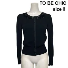 ◇ トゥービーシック TO BE CHIC ビジューカーディガン 長袖 クルーネック ショート丈 襟元装飾 黒 ブラック 2 M 9号 レディース S6B223