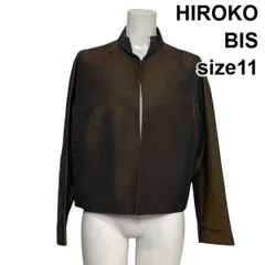 ◇ ヒロコビス HIROKO BIS スタンドカラージャケット ブルゾン 長袖 ショート丈 ブラウン 毛混 11 M～L 9～11号 レディース S6B224のサムネイル