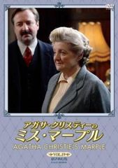 Item thumbnail for item e2248966-bb3b-4c68-bc78-a86554afb22a