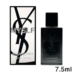 イヴサンローラン Y.S.L MYSLF オードパルファム EDP 7.5ml ミニ香水[2753] 佐川急便のサムネイル