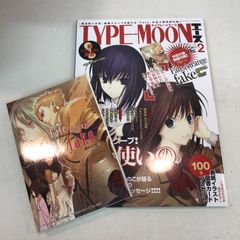 TYPE-MOONエース vol.1〜4 全4冊セット　おまけ付 TYPE-MOONエース vol.1〜4 全4冊セット おまけ付 - メルカリ