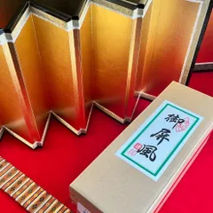 新品☆極上☆高さ30cm八曲 金屏風☆ 金澤金箔と秋田杉☆本金の輝きで映え写真☆純木製☆軽くて丈夫☆背面は布張り☆合理的な省スペース設計☆雛祭り☆雛人形☆お雛様☆ディスプレイにも☆レフ板効果で表情活き活き☆お雛様のパーツ