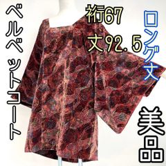 Item thumbnail for item e8350fa1-71dc-46bb-8625-a3e41140cff4