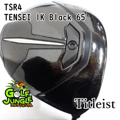 2026年最新】tsr4ヘッドの人気アイテム - メルカリ