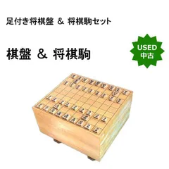 2026年最新】将棋盤 卓上の人気アイテム - メルカリ