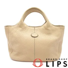 トッズ 2WAYハンドバッグ  レザー レディース ハンドバッグ ベージュ  美品 【中古】