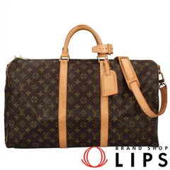 2026年最新】キーポルバンドリエール50の人気アイテム - メルカリ