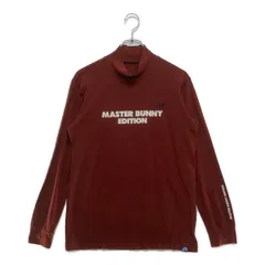 2026年最新】マスターバニーモックネックの人気アイテム - メルカリ