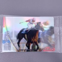 サラブレッドホースコレクション ファストフォース 団野騎手 サイン