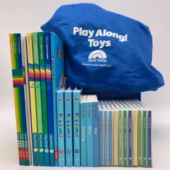 最新　シングアロング絵本＆CD　プレイアロング　ディスニー英語システム　DWE　 200182