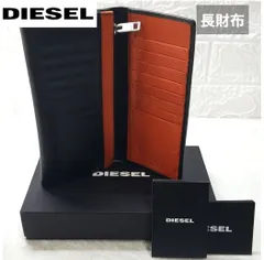 DIESEL ディーゼル レザー 長財布 ブラック×オレンジ 《0211-04》