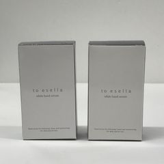 to esella white hand serum 2個セット - メルカリ