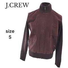 J.Crew ジェイクルー ブルゾン S ブラウン 長袖 コットン ウール レディース