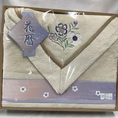 ♡ホットマン‼️優しい色目の綿毛布♡ - メルカリ