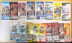 ヒロバト 初期カード大量まとめ売り - メルカリ