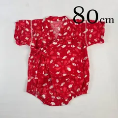 USED 古着 KU0838 古着 BABY ベビー 甚平 ロンパース風 80 80cm レッド 赤 兎 うさぎ ウサギ柄 花柄 夏 半袖 お祭り