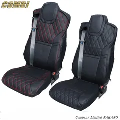 2026年最新】ファイブスターギガ フラットの人気アイテム - メルカリ