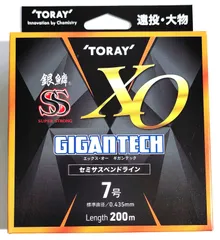 2026年最新】東レ TORAY 銀鱗の人気アイテム - メルカリ