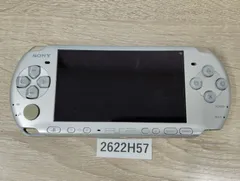 【2622H57】 SONY PSP  3000 本体 シルバー  中古 本体のみ 通電確認済み