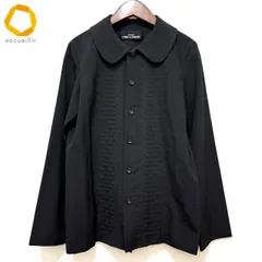 2026年最新】comme des garcons ブラウスの人気アイテム - メルカリ