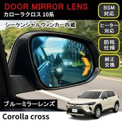 新品】KUR2902 クリアキン LEDウインカー スモーク - メルカリ