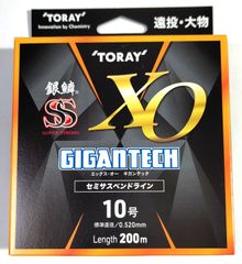 GOTURE Xceed スピニングロッド 864ML-S - メルカリ