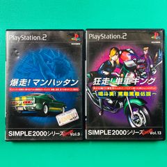 2007年製激レア☆ハローキティ×たまくまちゃんコラボ ストラップ
