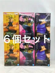 未開封 ジョジョの奇妙な冒険 Mometria DIO 東方仗助 ジョナサン・ジョースター フィギュア まとめ 3種 6個セット LF2403 f101