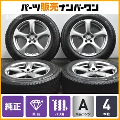 【バリ溝 美品】アルファロメオ ステルヴィオ 純正 18in 8J +34 PCD110 ミシュラン X-ICE Snow SUV 235/60R18 品番：156128980 正規品のサムネイル