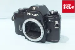2026年最新】nikon emの人気アイテム - メルカリ