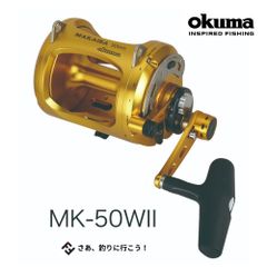 クレイジーオーシャン リブレ カスタムハンドル COSB70-75 PT42LTD