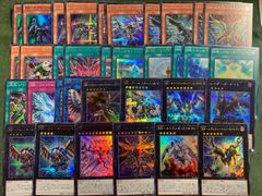 遊戯王 04環境 構築済 同デッキ内容 ミラー対戦 ゲートボール - メルカリ