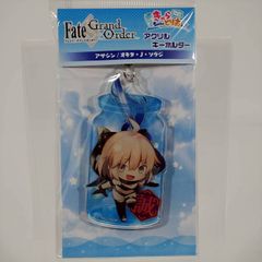 FGO きゃらとりあ アルジュナ (オルタ) アクリルキーホルダー ①