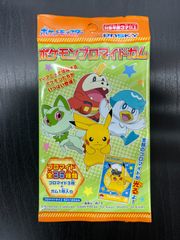 ポケットモンスター X 3DS ソフト 新品未開封 - メルカリ