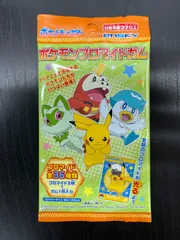 2026年最新】ポケモンブロマイドガムの人気アイテム - メルカリ