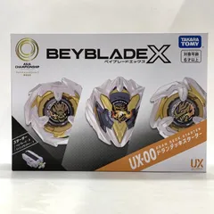 2026年最新】アジア ドランデッキスターターの人気アイテム - メルカリ