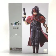 2026年最新】ff7 ヴィンセント・ヴァレンタインの人気アイテム - メルカリ