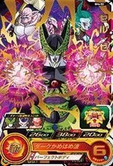 【中古-非常に良い】 スーパードラゴンボールヒーローズ第4弾/SH4-53 セル：ゼノ R