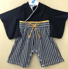 【プレゼント付き】羽織はかまロンパース カバーオール　男の子 70.80cm　ブラック/ホワイト　T2