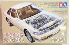 2026年最新】10ソアラの人気アイテム - メルカリ