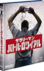 未開封】一輪の花 初回盤 BLEACHプロモカード封入 2006年 - メルカリ