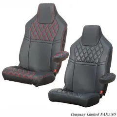 2026年最新】17プロフィア内装の人気アイテム - メルカリ