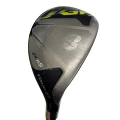 2026年最新】ツアーB jgr ユーティリティの人気アイテム - メルカリ