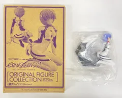 海洋堂/角川書店 ヤングエース2010/6月号附録/エヴァ新劇場版 破 エヴァ新劇場版 破 綾波レイ プラグスーツVer.2（ヤングエース2010/6月号附録) 附録