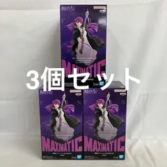 未開封 葬送のフリーレン MAXIMATIC フェルン フィギュア 3個セット SF2412 c107